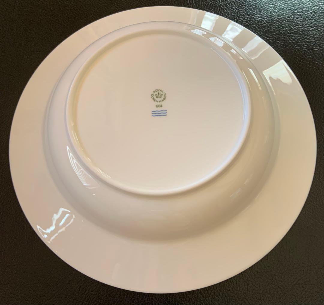 ロイヤルコペンハーゲン　スターフルーテッド ディーププレート 4枚　24センチ