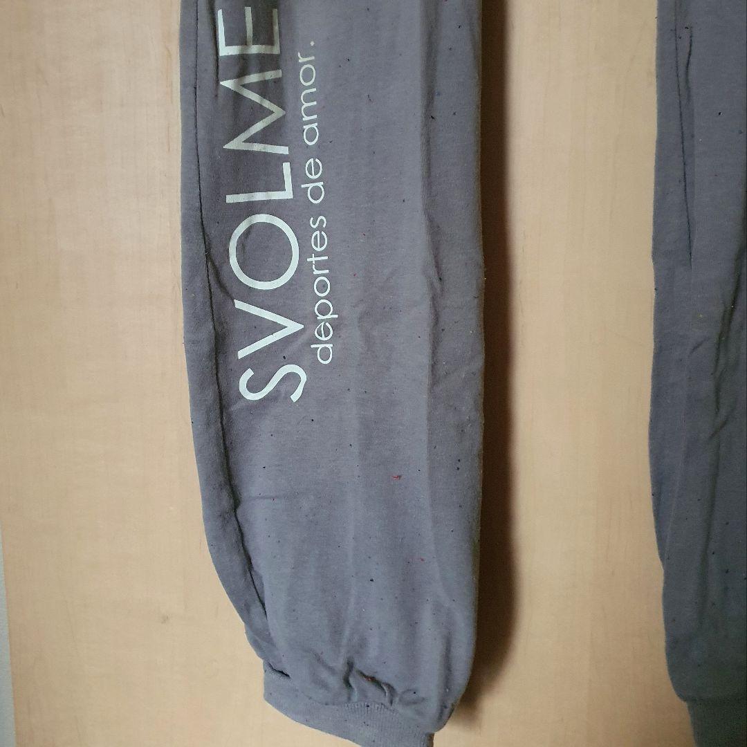 スボルメ スウェット ロング パンツ Ｌ グレーミックス 珍しい素材 used