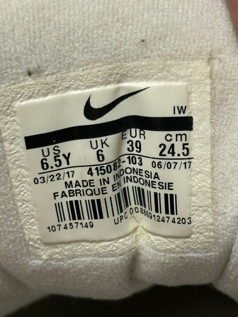 本物！ナイキ エア モア アップテンポ MORE UPTEMPO モアテン