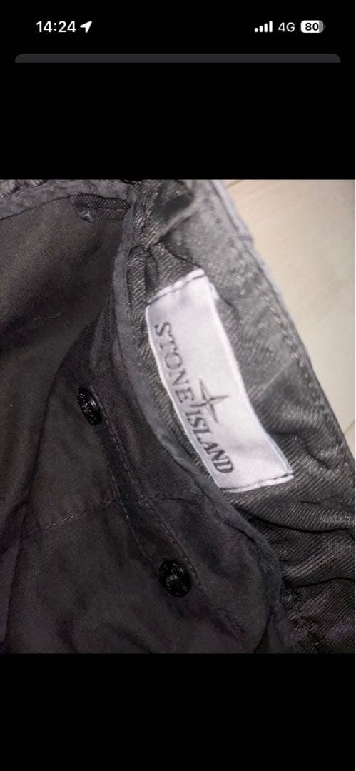 STONE  ブラックカーゴパンツ