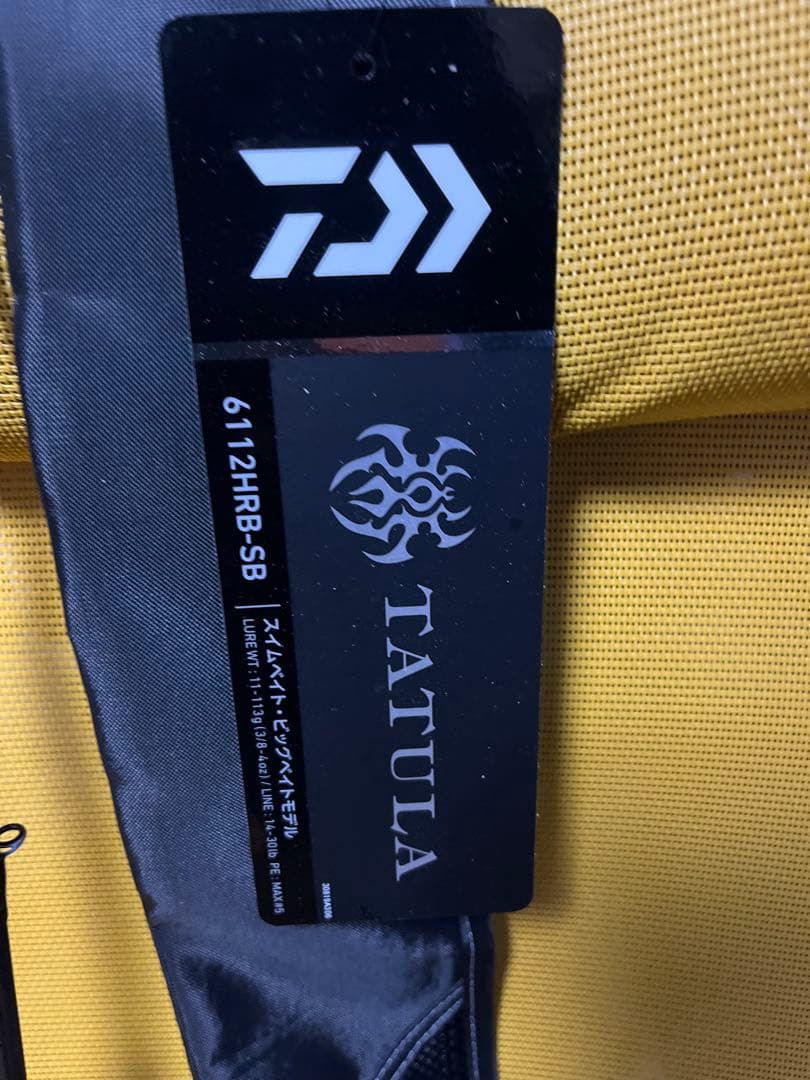 ダイワ 26 タトゥーラ 6112HRB-SB 新品未使用品