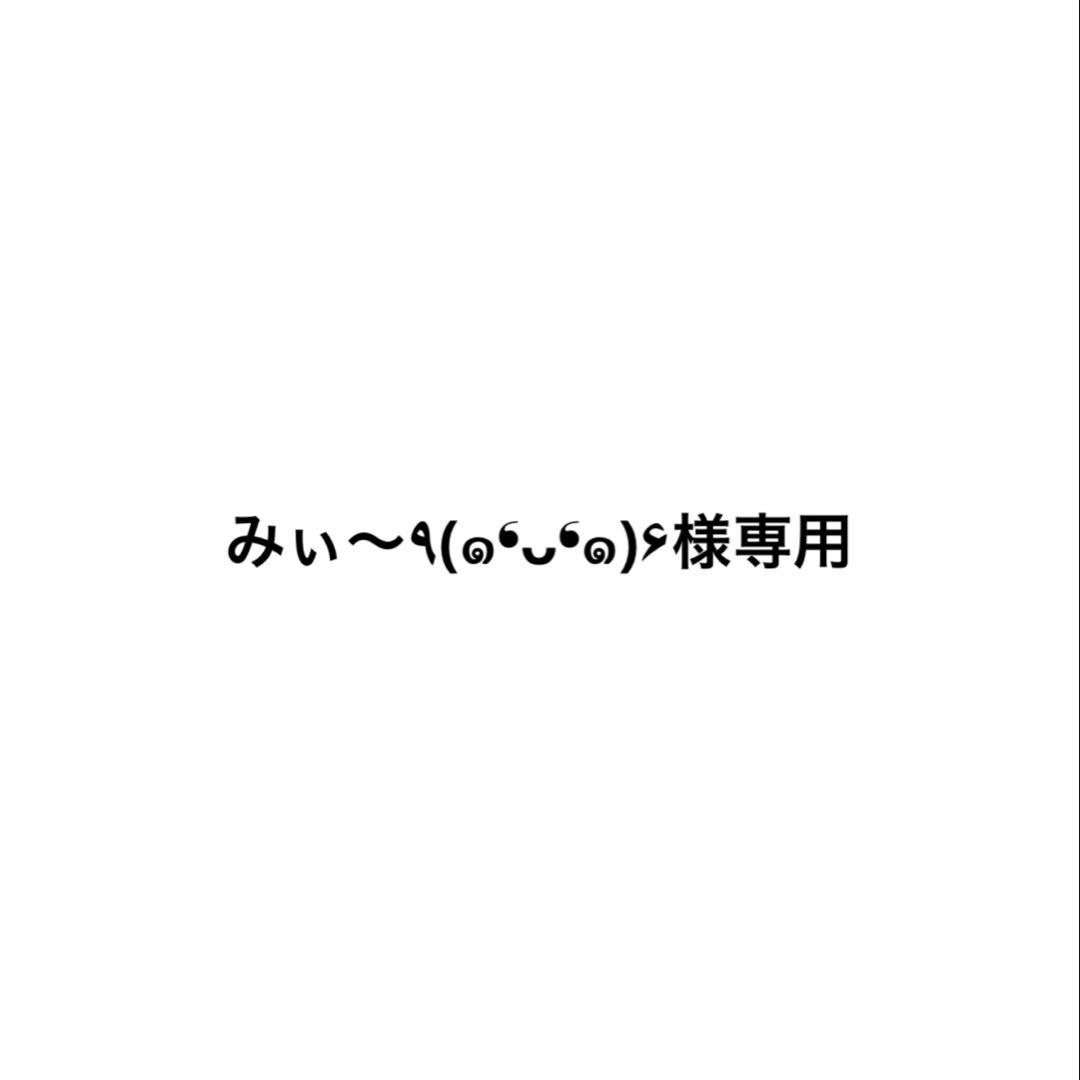 [美品]月のお気に召すまま 1〜13巻