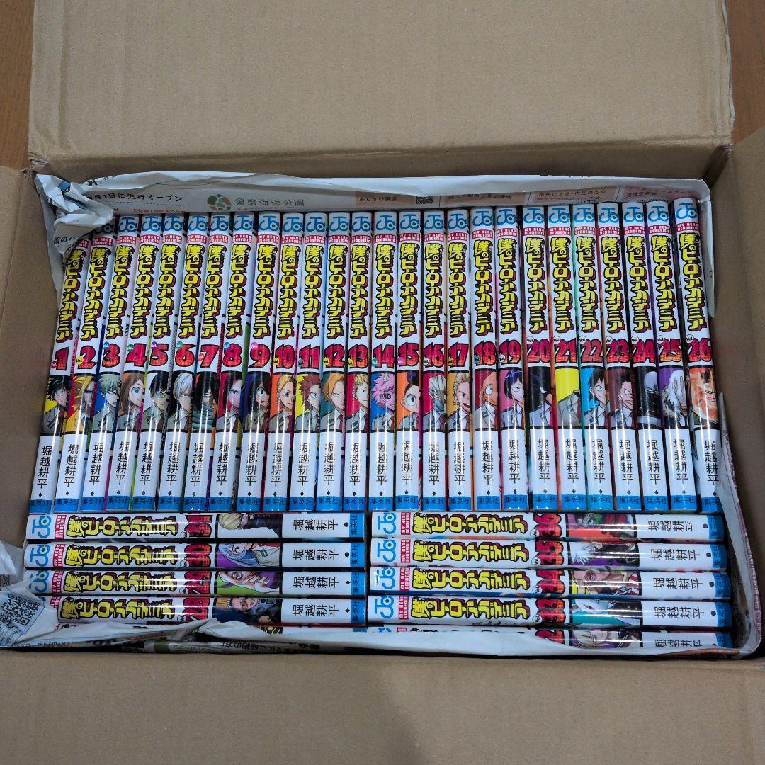 僕のヒーローアカデミア　全巻セット（1〜42巻）
