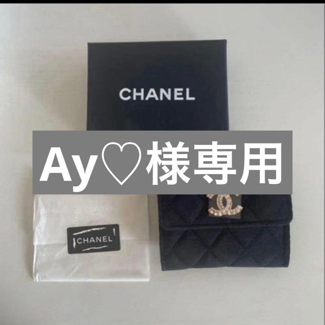 Ay♡　CHANELカードケース ミニ財布 ノベルティ