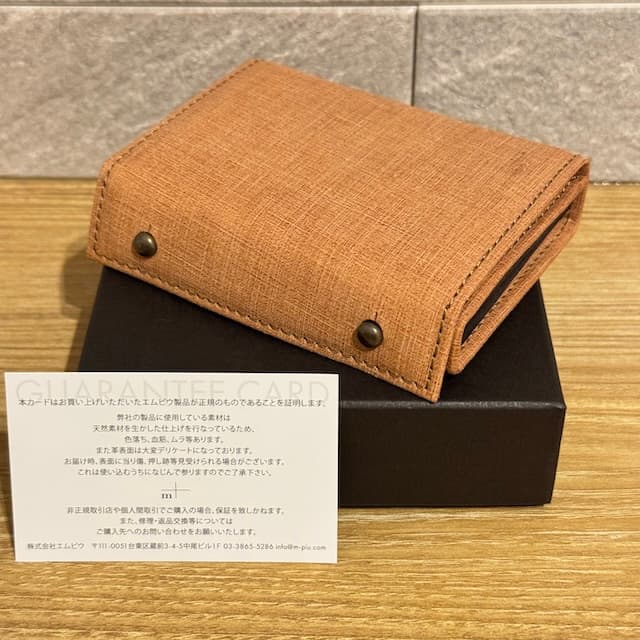 ミッレフォッリエ P25 クアドレッティ キャメル エムピウ m+