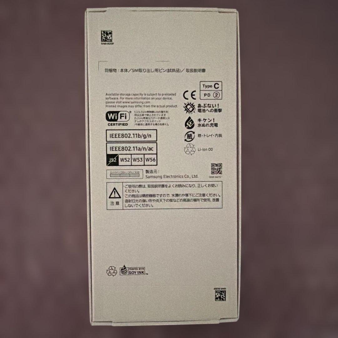 Samsung Galaxy A25 5G 本体 64GB ブラック