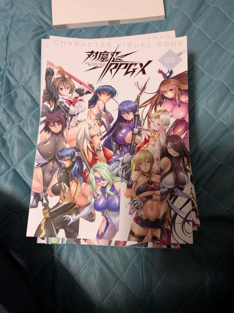 わ*び様 対魔忍キャラクタービジュアルブック01〜11