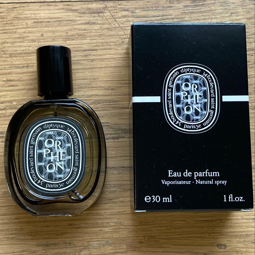 diptyque オルフェオン 30mL 限定品 ディプティック