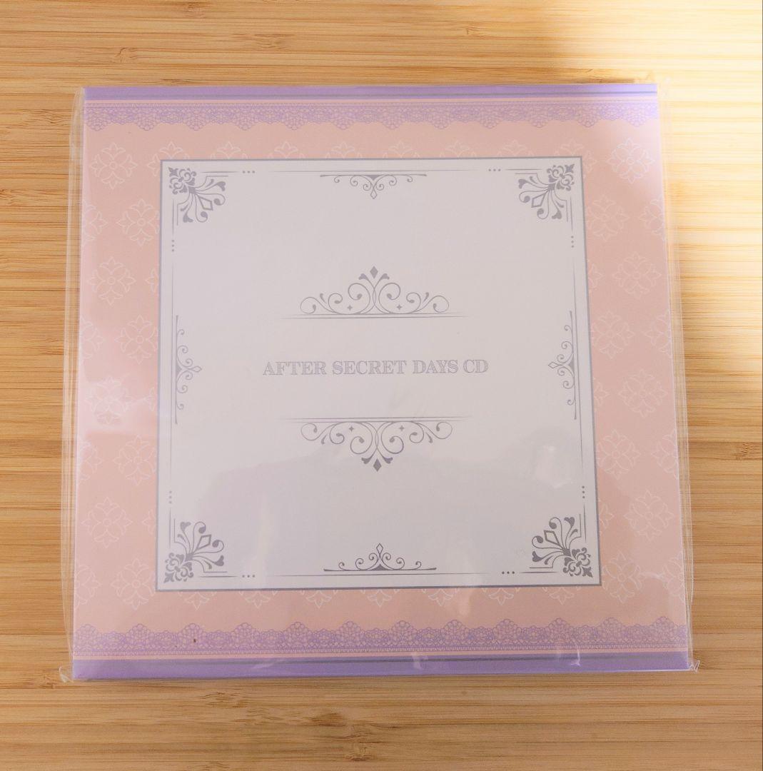 【最終お値下げ】うたプリ AFTER SECRET DAYS 特典CD 限定