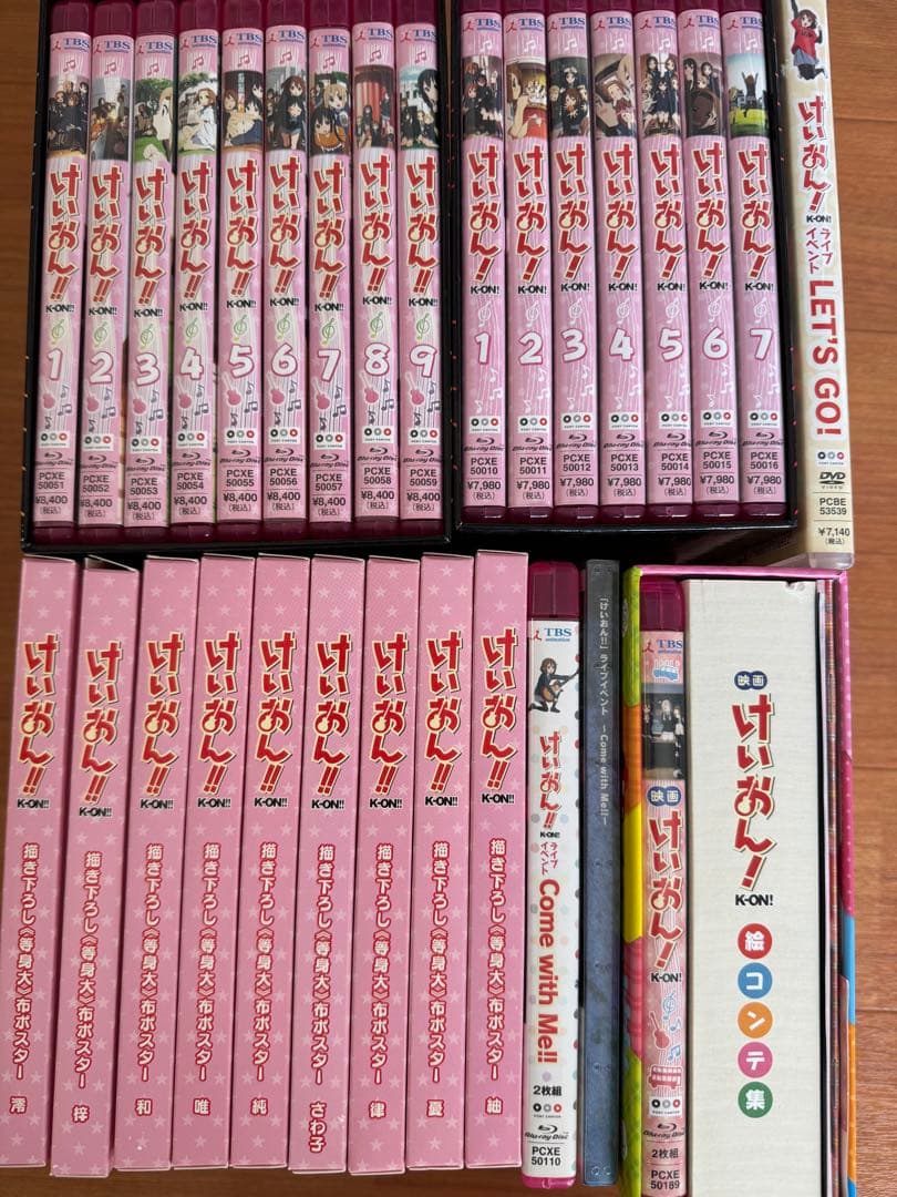 けいおん 劇場版等 Blu-ray 全19巻セット 希少特典布ポスター付き