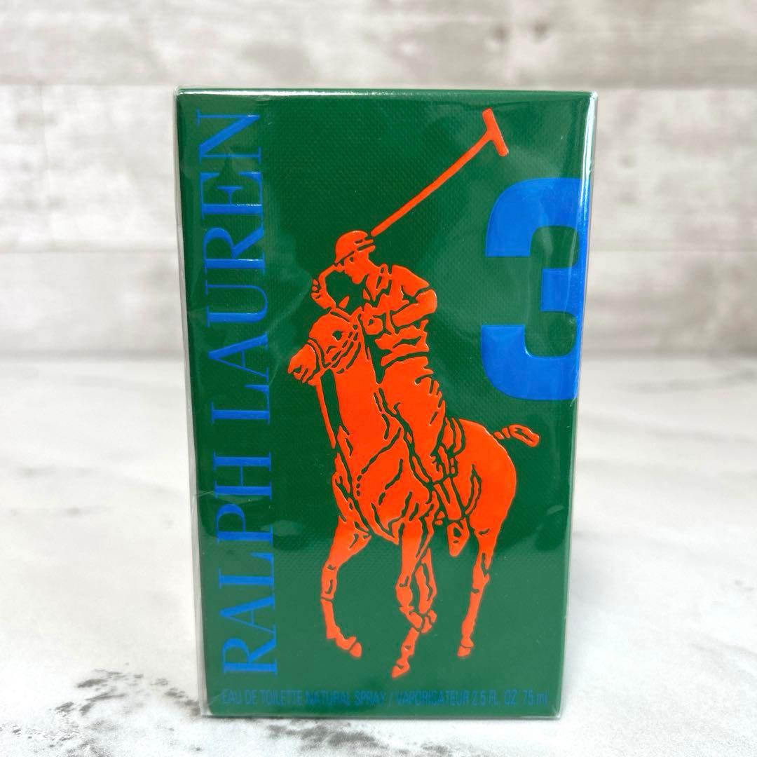 新品　ラルフローレン　ポロ　ビッグポニー　グリーン　オードトワレ　香水　75ml