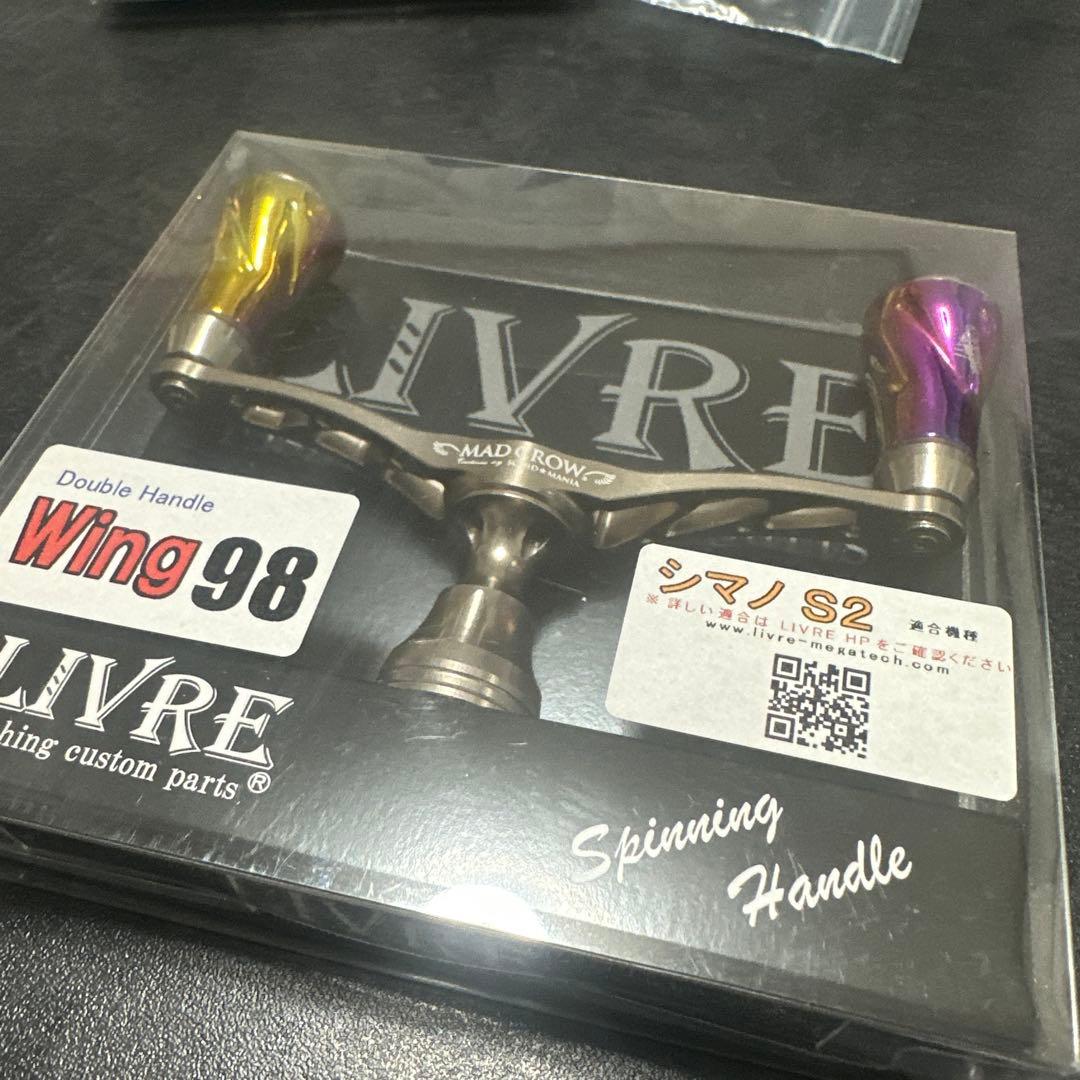 LIVRE マッドクロウWing98 スクイッドマニア