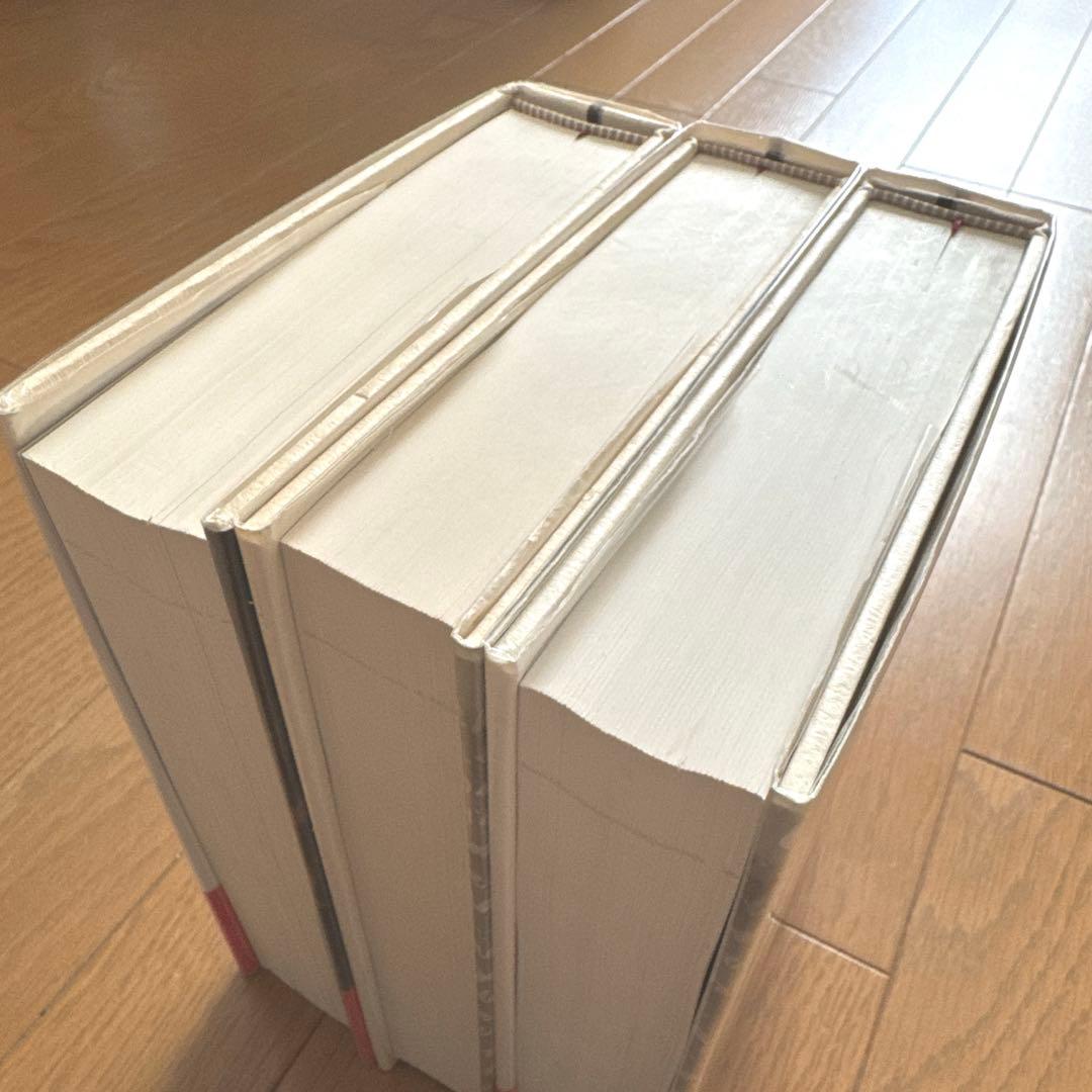 【絶版】ゴダール全評論・全発言 ３冊セット