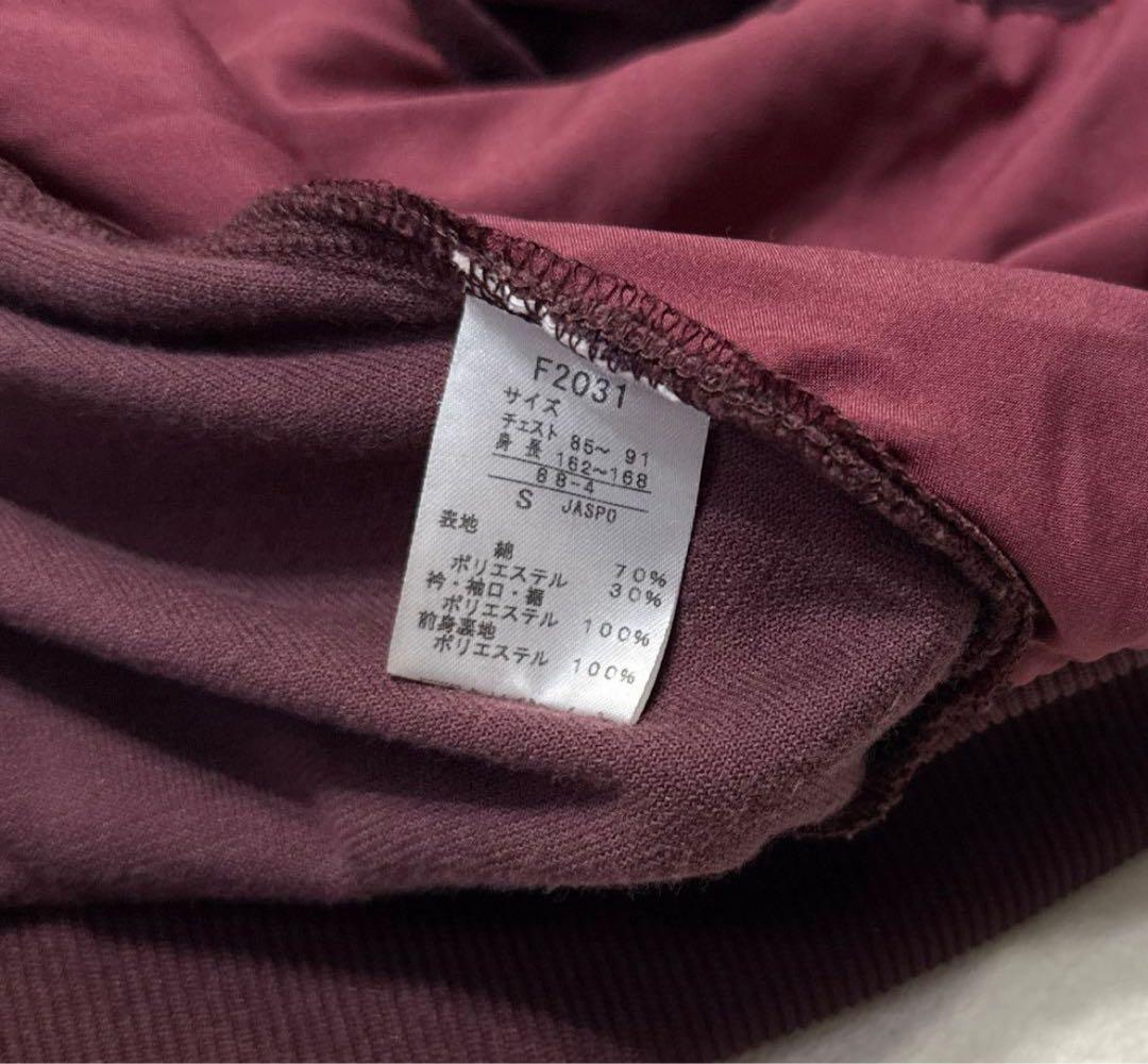 ふ*い様 低*期様 フレッドペリー ベロアトラックジャケット \"アーガイル柄\"