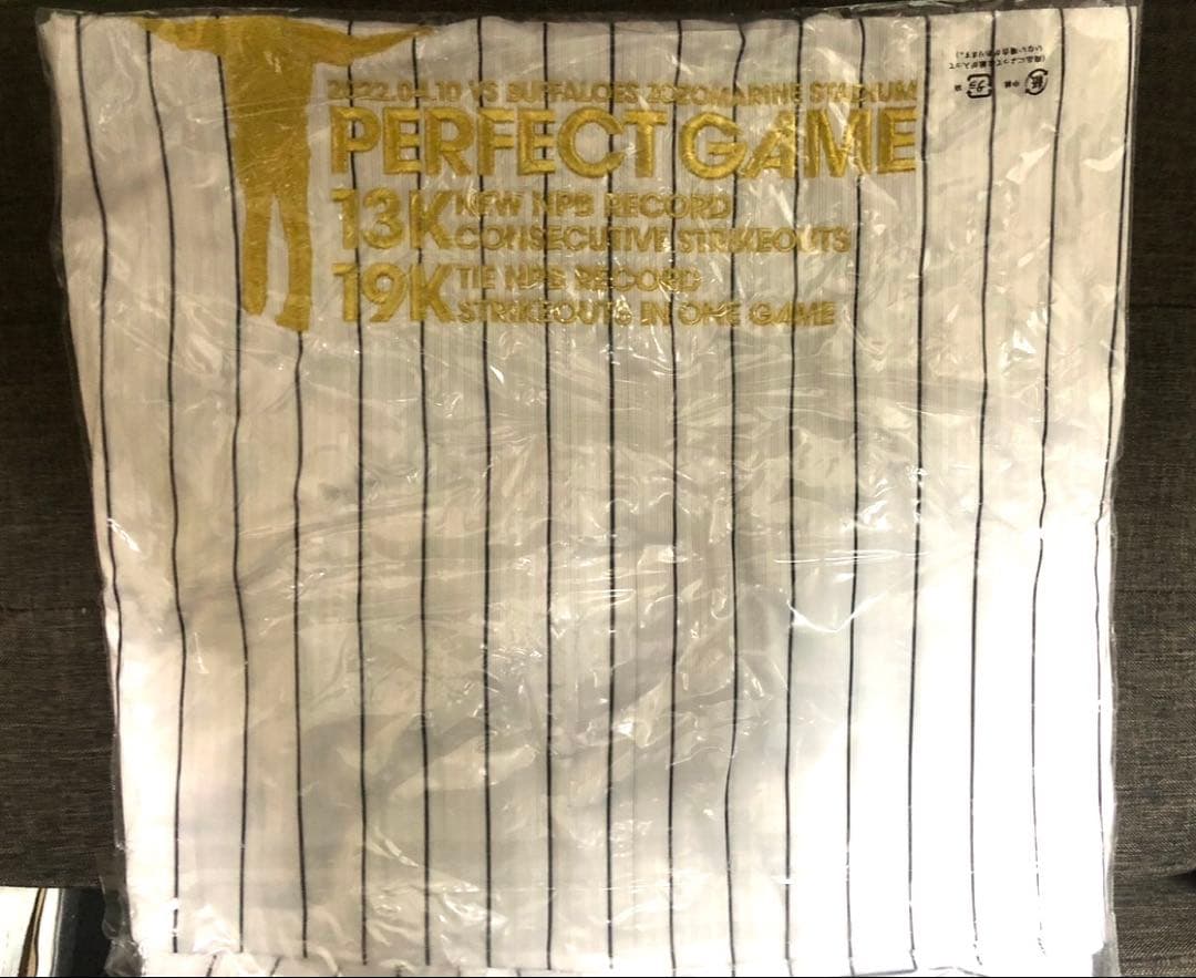 千葉ロッテ時代　佐々木朗希　完全試合ユニフォーム＋タオル・ボブルヘッド　未使用