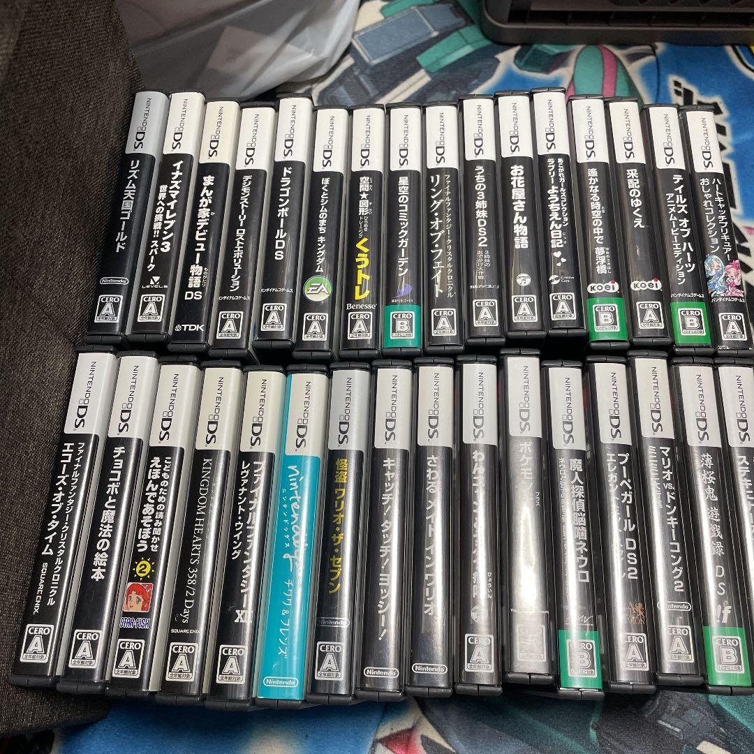 まとめ売り　セット販売