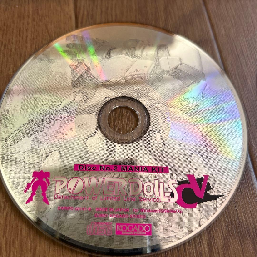 その他 POWER DOLLS CV
