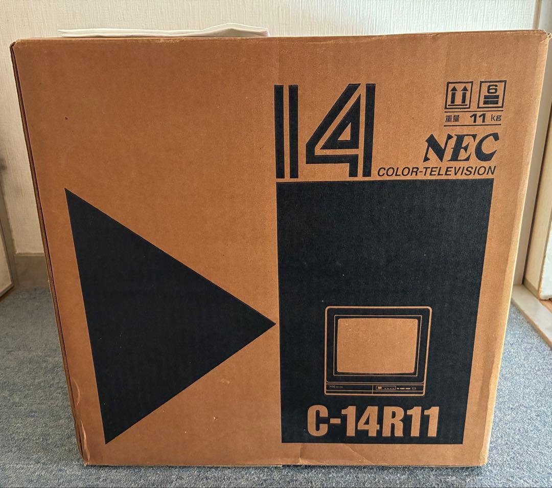 【新品】NEC C-14R11 14インチブラウン管テレビ