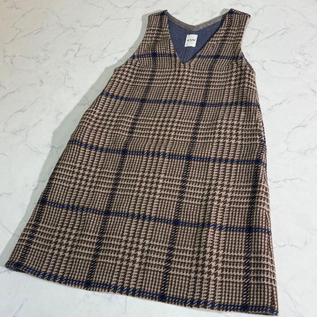 美品　45R ウールチェック　ジャンパースカート