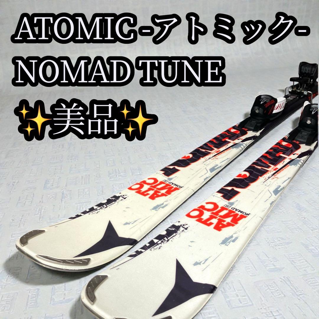 atomic アトミックnomad tune 157 スキー 板　バインディング