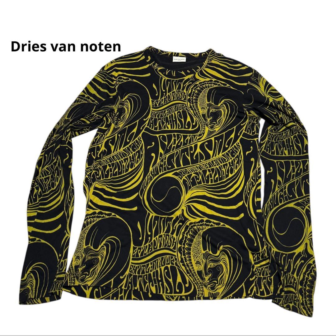 Dries van noten 16aw Wes Wilson サイケTシャツ
