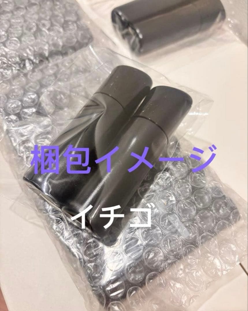 POLA BA ローション5本✖️20ml➕ミルク5本✖️15ml （第七世代）