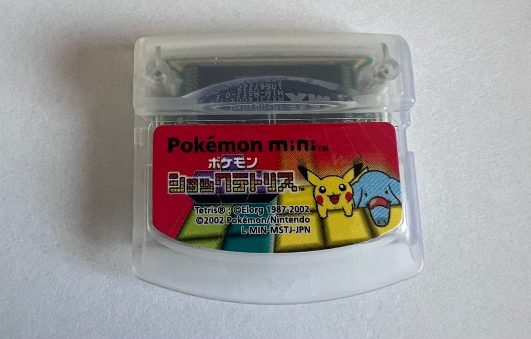 任天堂 ポケモンミニ専用ソフト　ポケモンショックテトリス