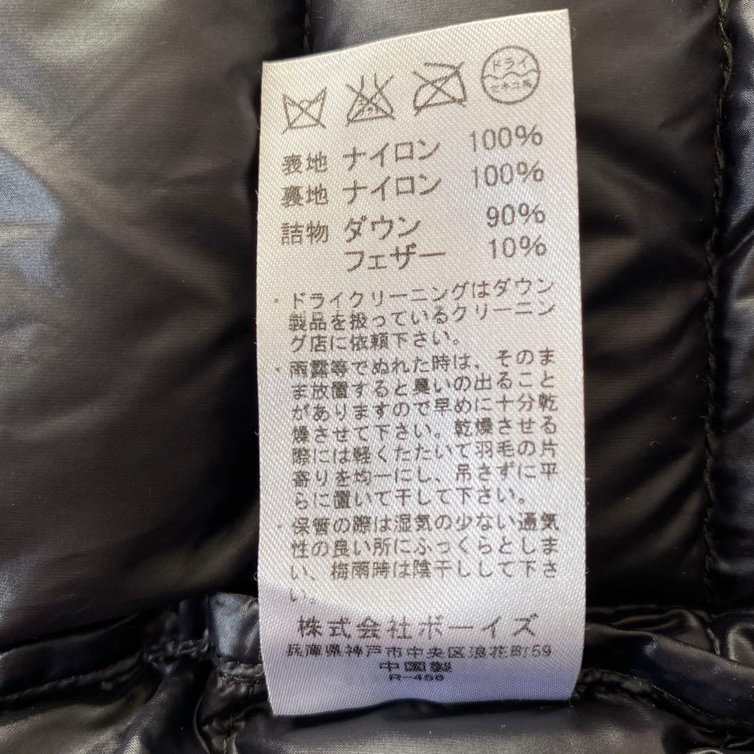 DANTON ダントンダウンベストクルーネック　Ｍサイズ36ブラック男女兼用