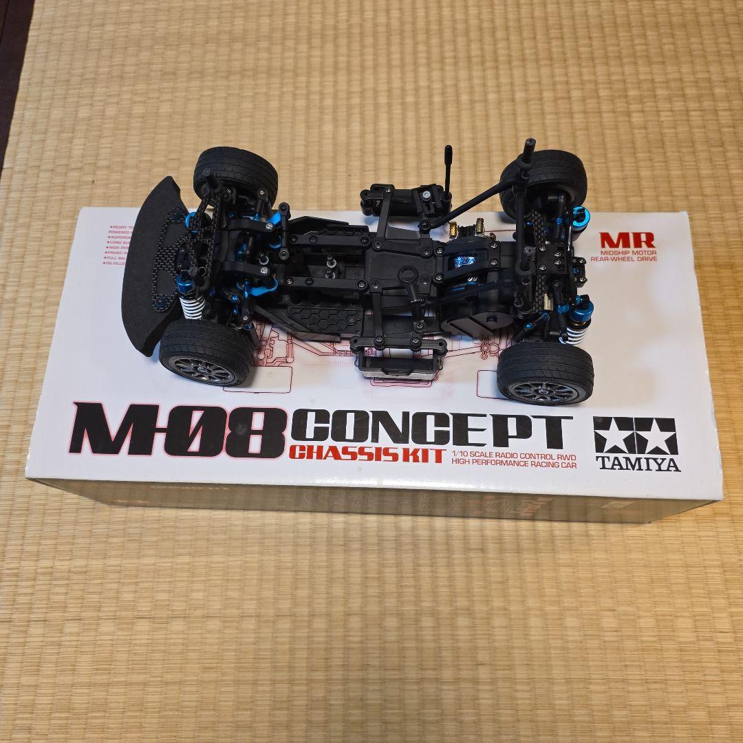 TAMIYA M08 CONCEPT シャーシキット