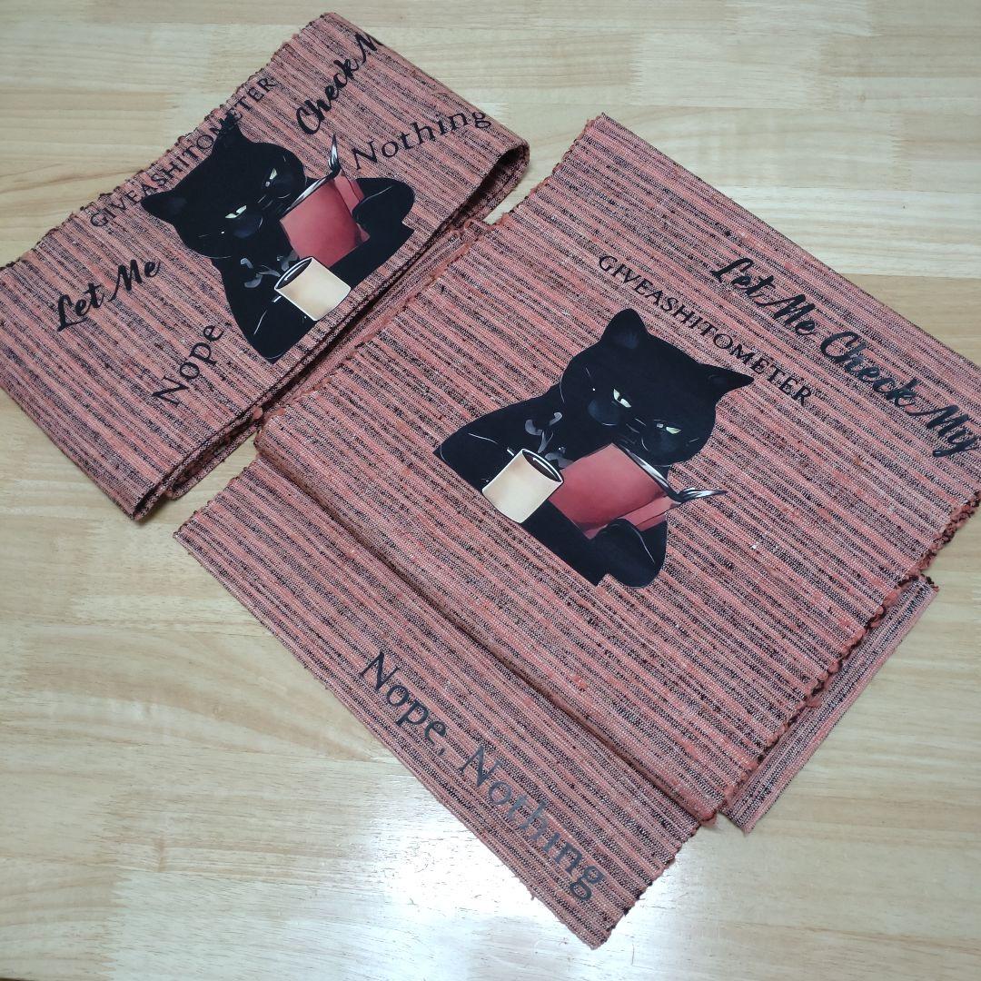 は*ん様 本を読む黒猫さん♥胴回りデザインあり♥二部式作り帯付け帯♥格安スタート