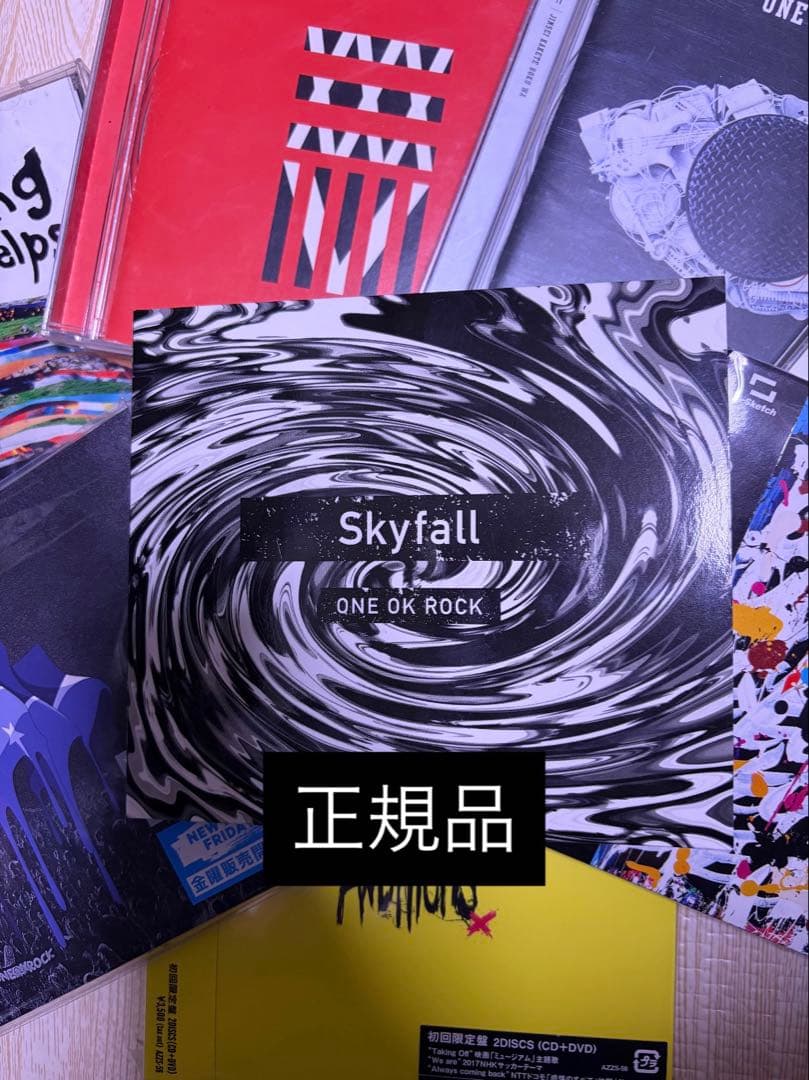 ONE OK ROCK Skyfall CD ワンオク　正規品