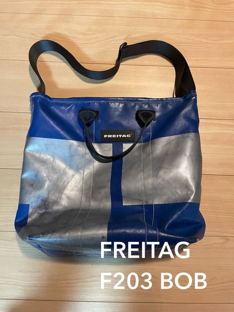 バッグ FREITAG F203 BOB