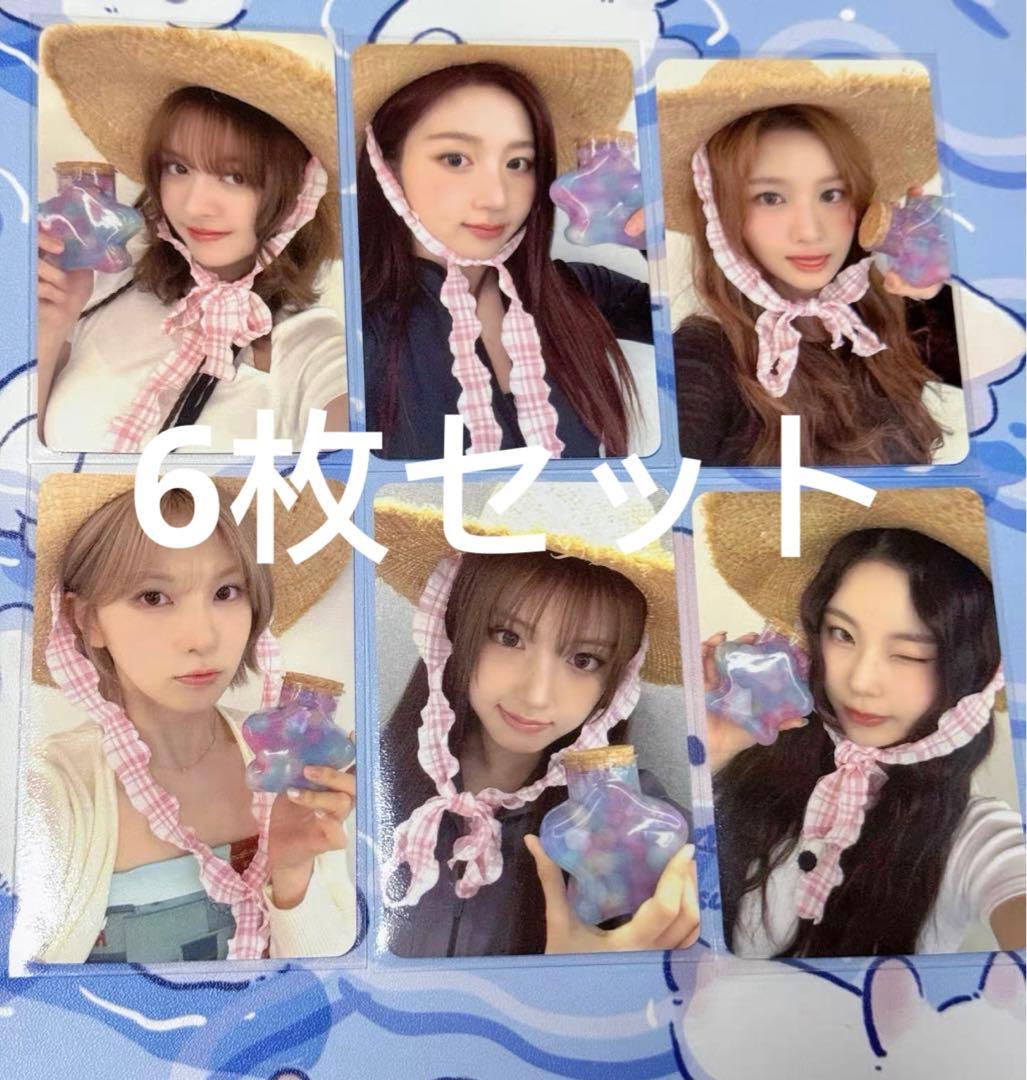 nmixx star 上海サイン会 特典トレカ 6枚セット