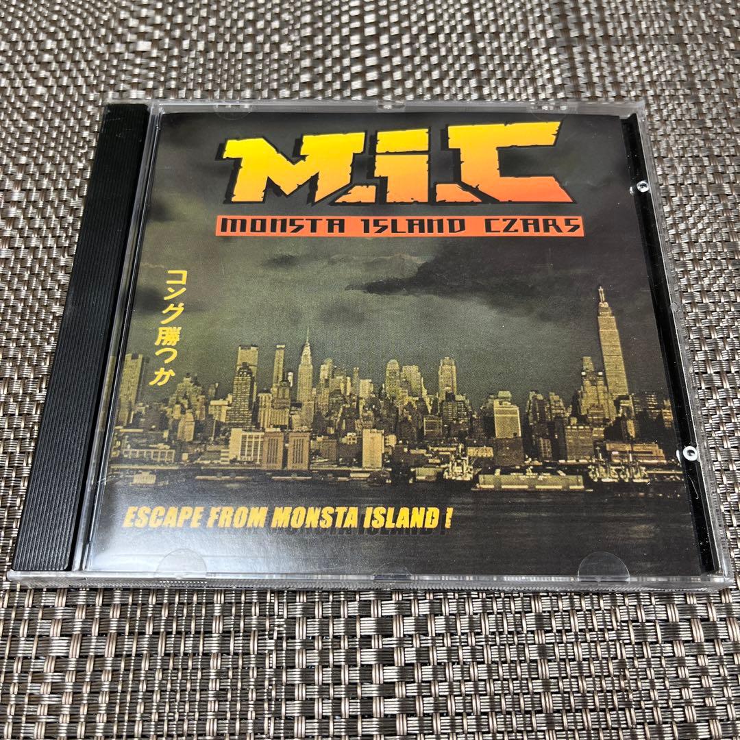 【激レアCD】ESCAPE FROM MONSTA  CZARS