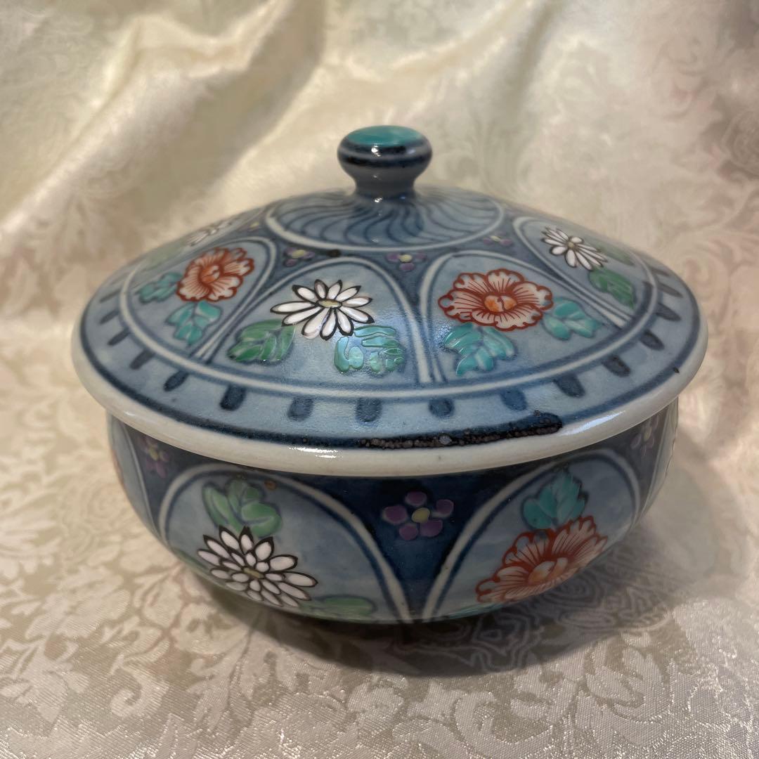 有田焼【佐藤走波】　蓋付き