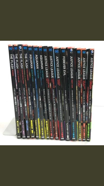 ジャスティス・リーグ ニュー52 THE NEW 52