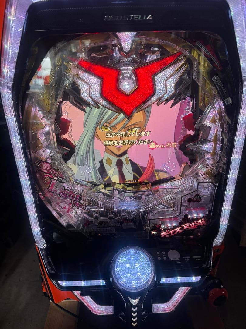 て*ち様 パチンコ実機　コードギアス