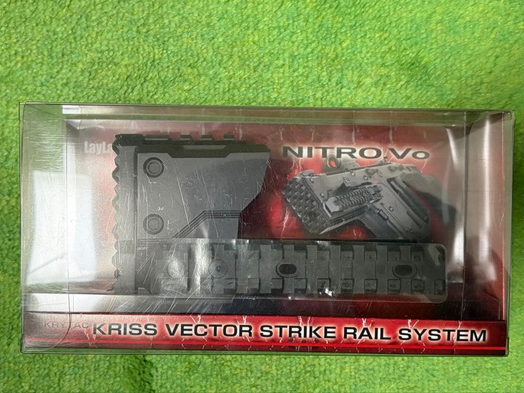 ライラクス　クリスベクター　ストライクレールシステム