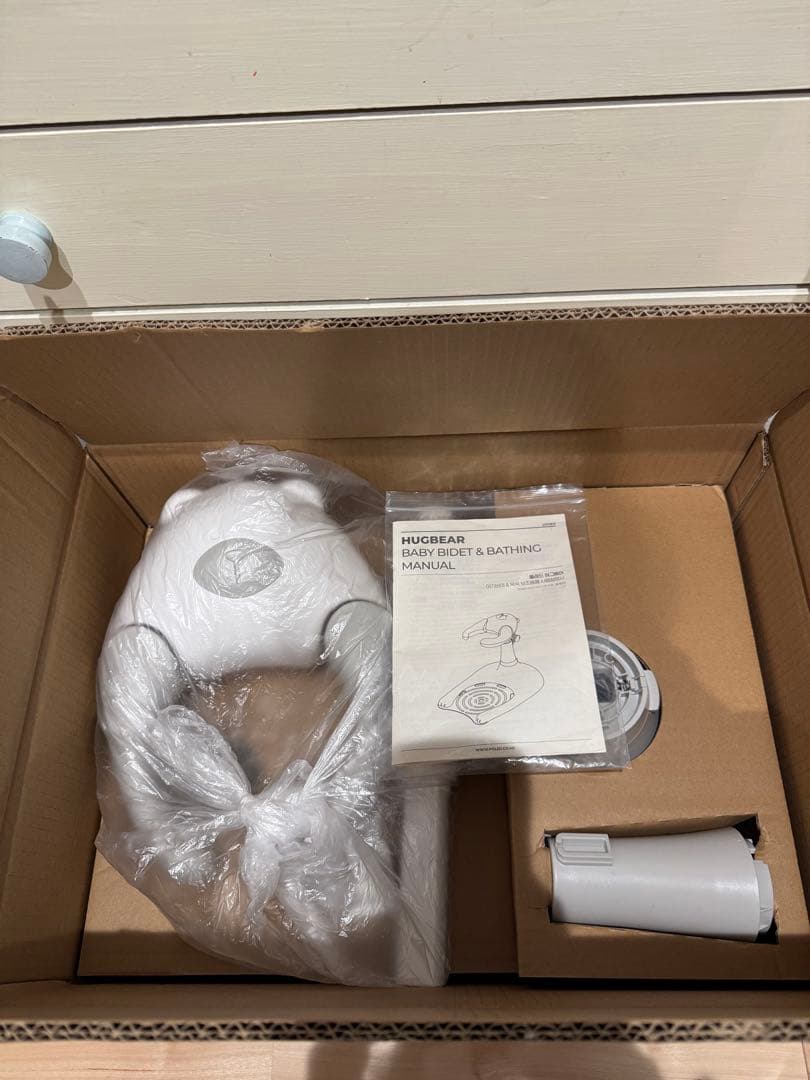 ハグベアー　HUGBEAR お風呂補助具