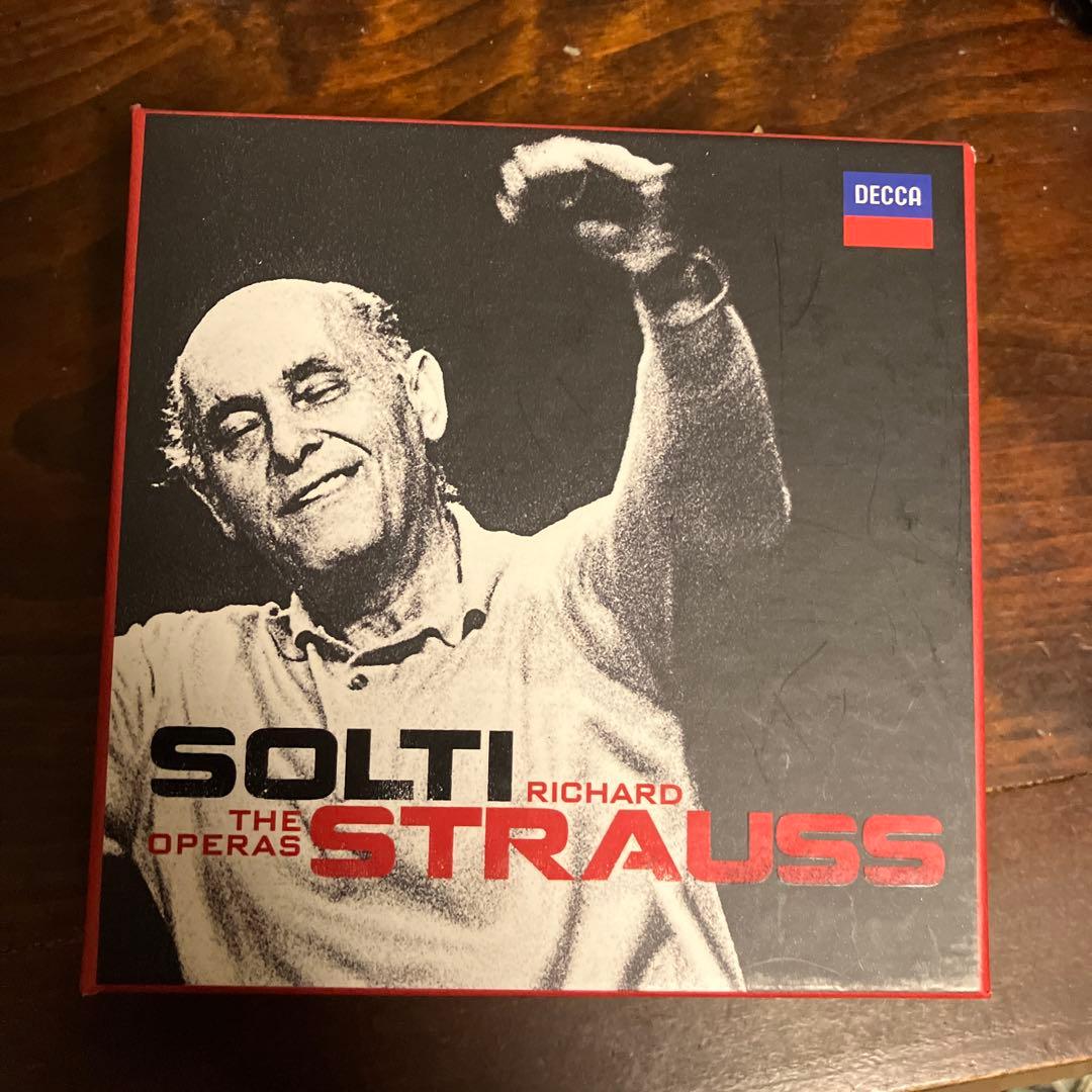 リヒャルト・シュトラウス オペラ集 ソルティ指揮