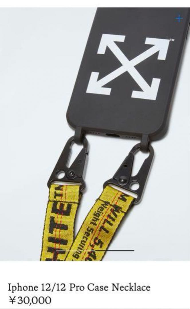 OFF-WHITE iPhoneケース ブラック