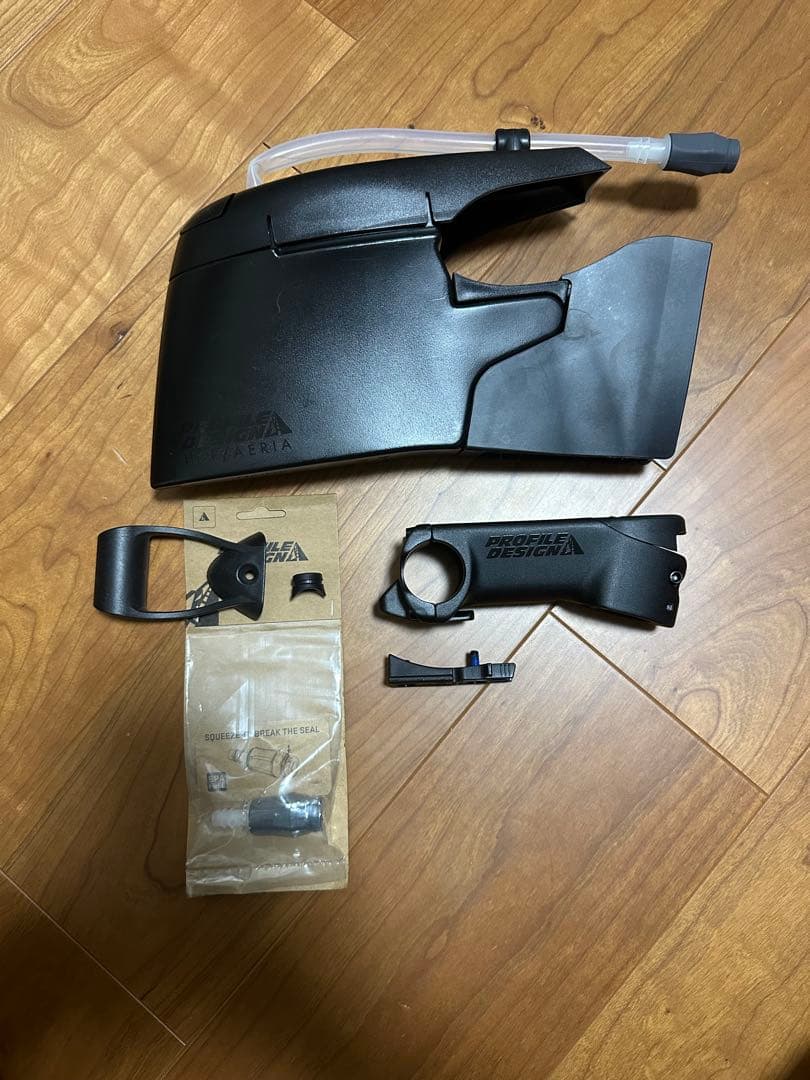 プロファイルデザインAERIA ハイドレーション　TRI Stem セット