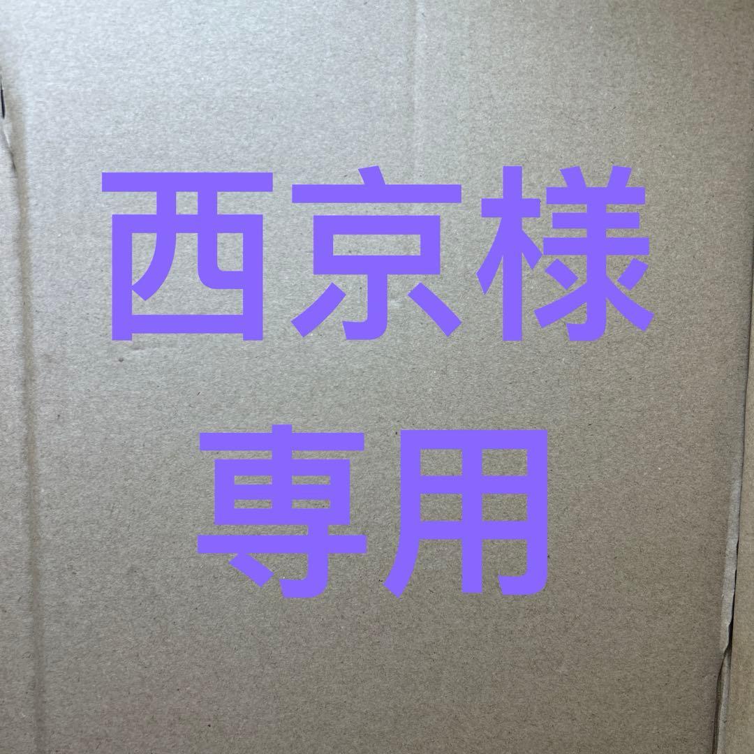 まとめ用) マットレス シングル スマート02 &セミダブル エアウィーヴ 02