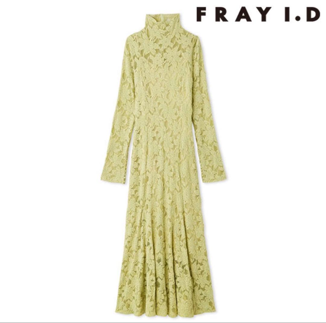 FRAY I.D レースドレス ライム　フラワーストレッチレースワンピース