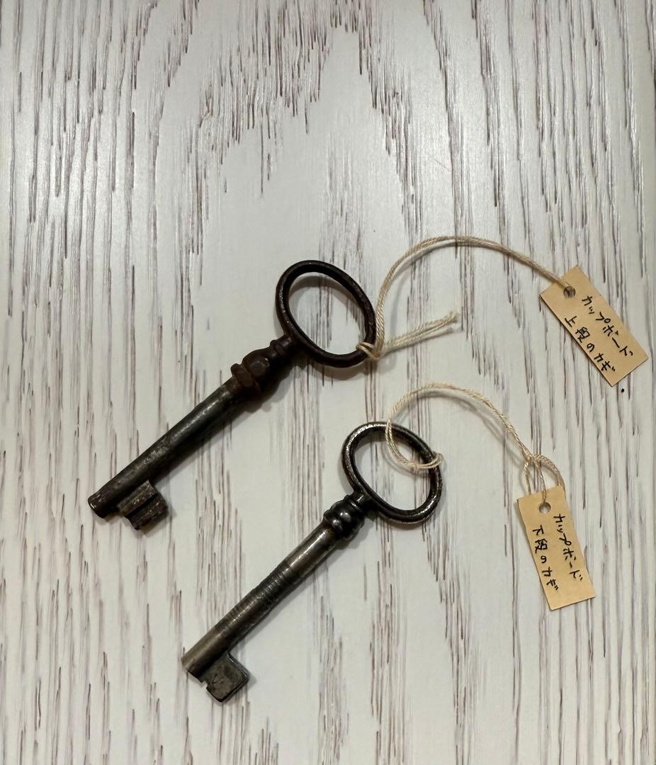 アンティーク カップボード アンティーク キャビネット　フランス