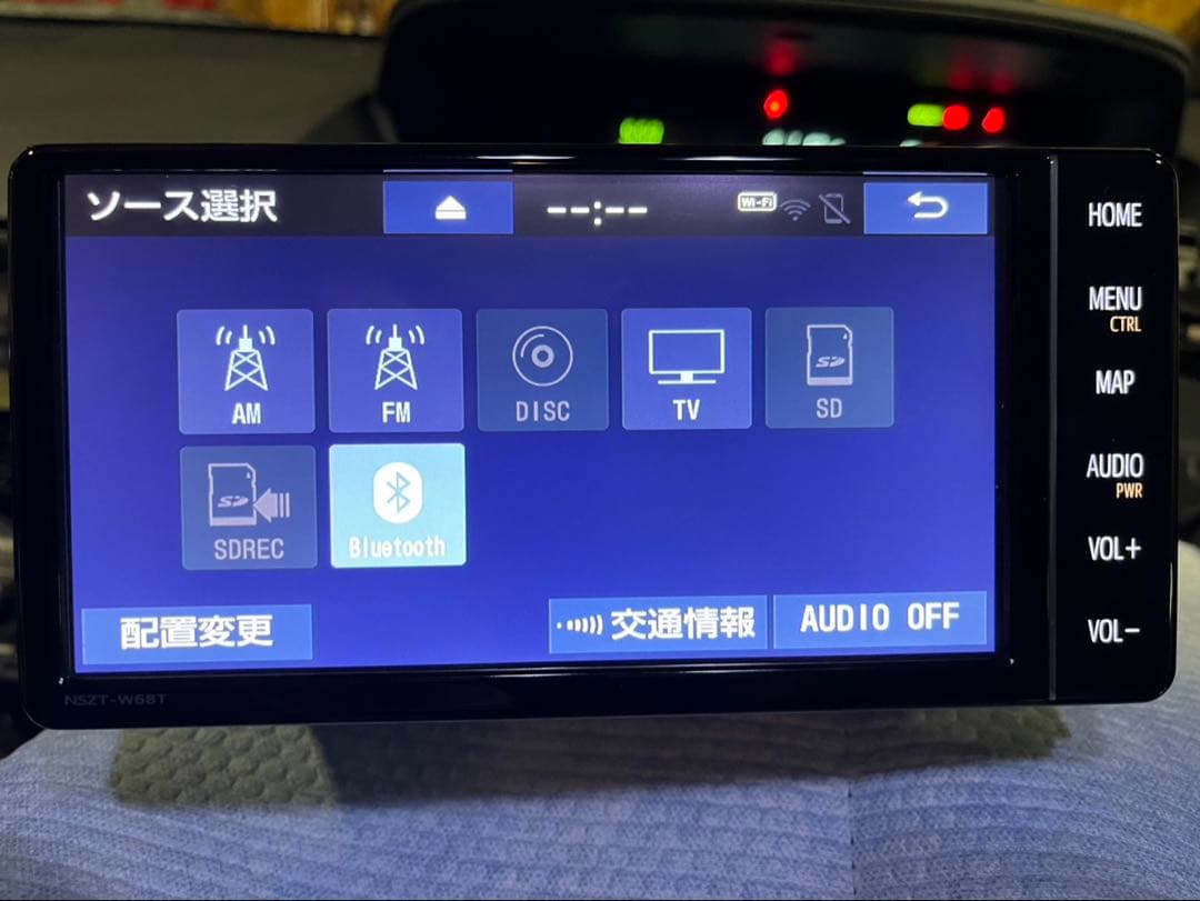 トヨタ純正ナビ 7型ワイド NSZT-W68T 2021年春版