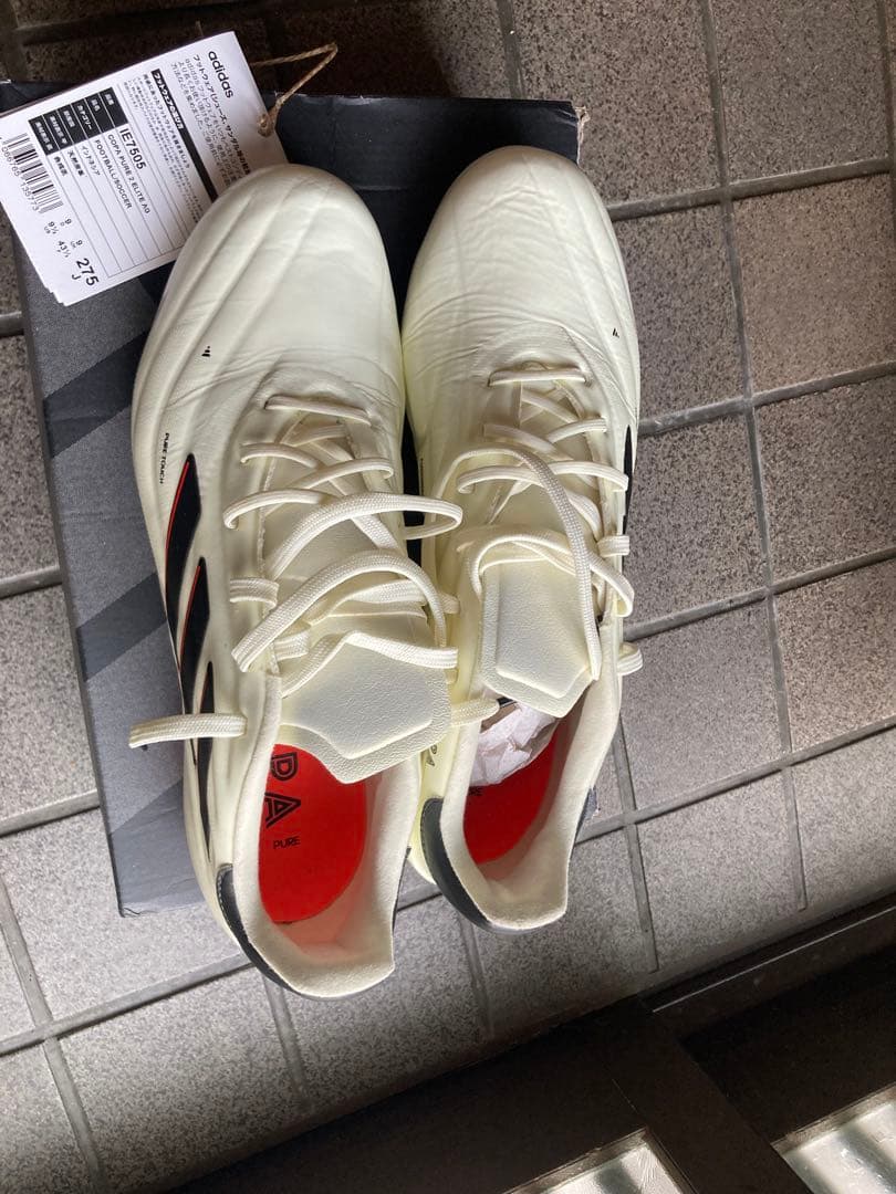 adidas コパピュア2 elite AG