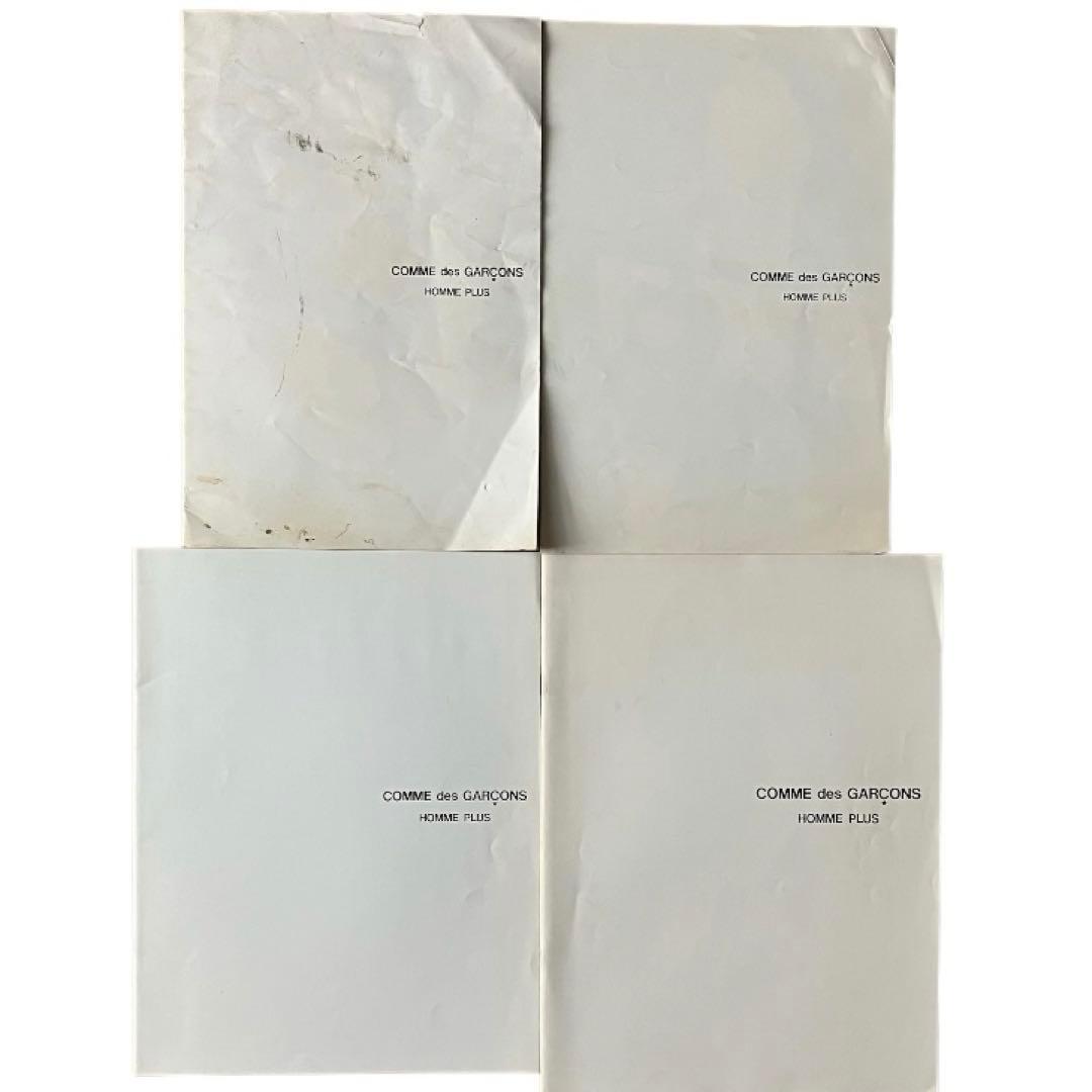 コムデギャルソンオムプリュス カタログ DM 写真集 非売品 川久保玲 4冊
