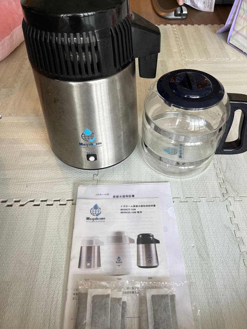 メガホーム蒸留水器　ガラス容器付き