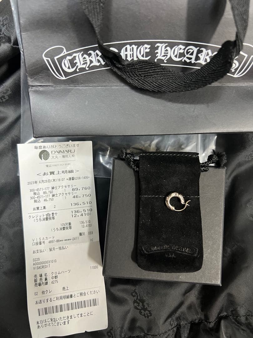 CHROME HEARTS クロムハーツ タイニースクロールフープピアス